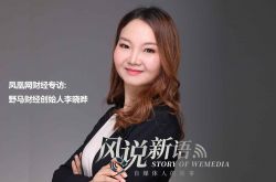 [8分钟科普]哈尔滨咨询公司哪家好_哔哩哔哩